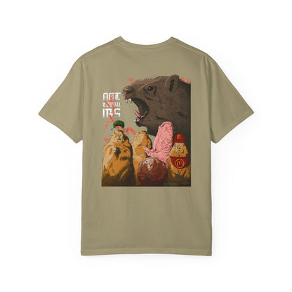Not Today IRS - T-Shirt (Back)