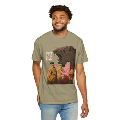 Not Today IRS - T-Shirt (Front)